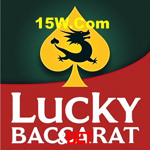 Recursos de Bônus 8bet