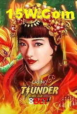 Sistemas de Segurança 8bet